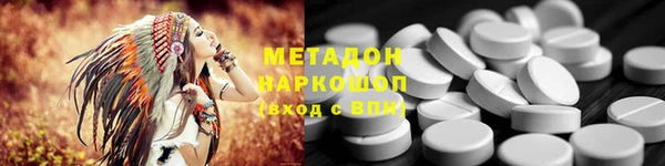 прущий лед Заволжье