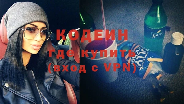 соль ск Заводоуковск
