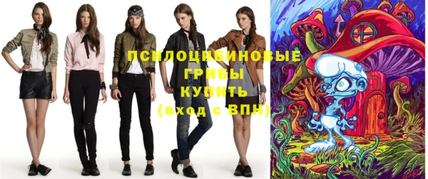прущий лед Заволжье