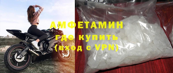 каннабис Зерноград