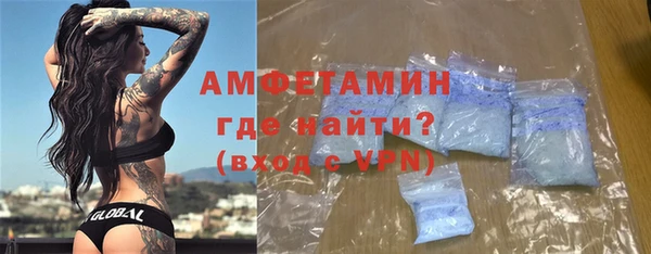 прущий лед Заволжье